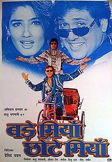 Udit Narayan Hindi Old Movies