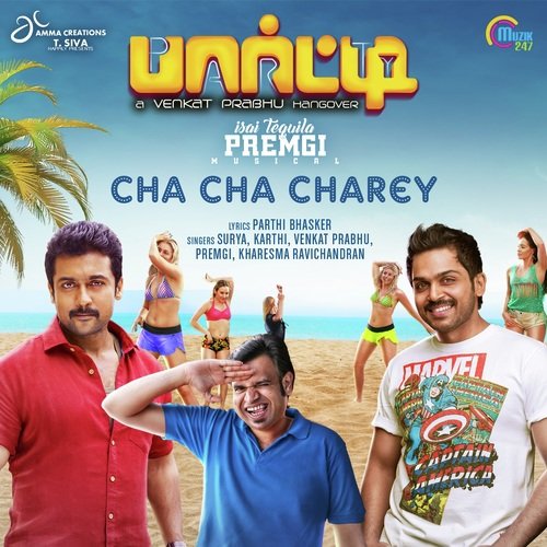 Venkat Prabhu Cha Cha Charey (Party)